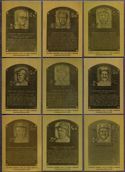 1981/82 Cooperstown Baseball Hall of Fame Metal Cards 53 Different
