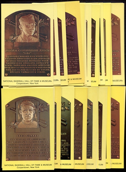 1964 to Date HOF Yellow Plaques Lot of 158 Different