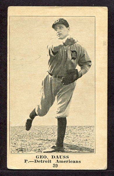 1917 Boston Store #39 George Dauss Detroit Tigers