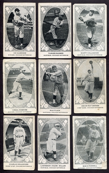 W573 Chicago Cubs Lot of 9 Different