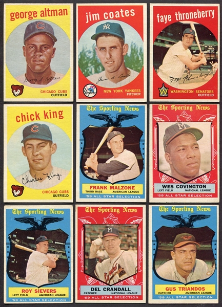 1959 Topps Lot of 10 Different High-Numbers
