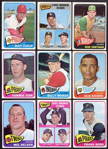 1965 Topps High-Number Lot of 14 Different