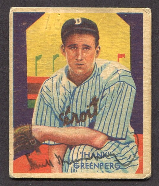 1935 Diamond Stars #54b Hank Greenberg Autographed