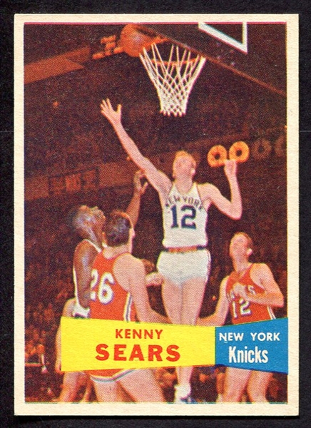 1957 Topps Basketball #7 Kenny Sears New York Knicks