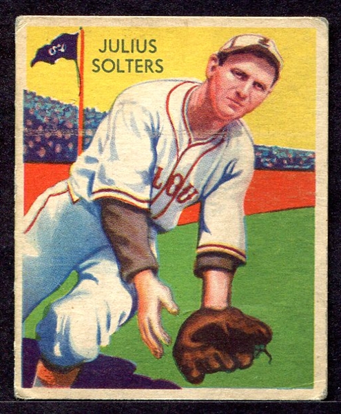 1936 Diamond Stars #85 Julius Solters St. Louis Browns