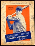 1936 Wheaties Series 4 Lou Gehrig