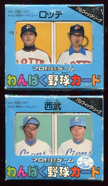 1984 Takara Japanese Baseball Card Kid Set Boxed Pair