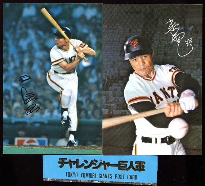 Tokyo Yomiuri Giants Set of 12 Postcards w/Oh
