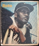 1973 Pittsburgh Press Roberto Clemente Memorial Edition