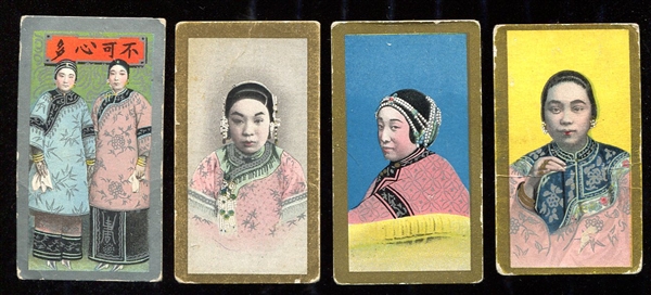 British American Tobacco Silver & Gold Border Oriental Figures