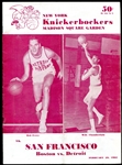 1964 New York Knicks Program Wilt Chamberlain Cover