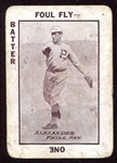 1913 WG5 National Game Grover Cleveland Alexander