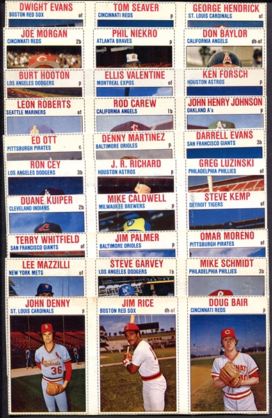 1979 Hostess 3-Card Panels 21 Different w/HOFers