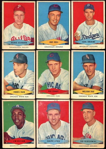 1954 Red Heart Dog Food 18 Different w/HOFers