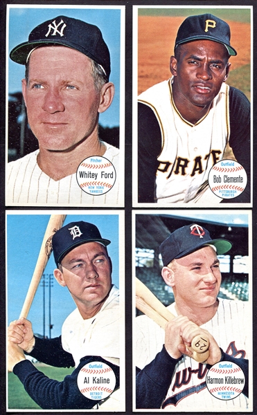 1964 Topps Giants Near Set 49 of 60 Nicer!