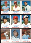 1975 Hostess 6 Complete Panels w/HOFers