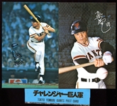 Tokyo Yomiuri Giants Set of 12 Postcards w/Oh