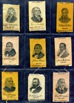 S77 Mogul Cigarettes Presidents Silks 11 Different