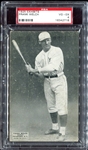 1925 Exhibits Welch Philadelphia A's PSA 4