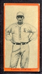 T210 Blanding San Antonio Series 3 Orange Border