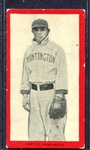 T210 Carter Huntington Series 4