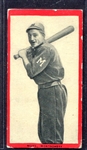 T210 Moye Montgomery Series 4