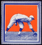 1935 Wheaties Series 1 Travis Jackson