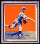 1935 Wheaties Series 1 Dizzy Dean