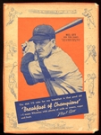 1936 Wheaties Series 4 Mel Ott