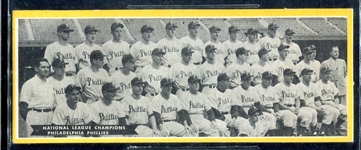 1951 Topps Teams #7b Philadelphia Phillies Undated BVG 1.5
