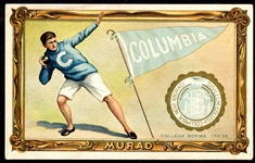 T6 Murad College Series #3 Columbia Shot Putter