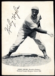 1941 Kirby Higbe Signed Magazine Photo w/Joe DiMaggio on Back