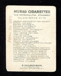 T51 Murad Cigarettes Golfer Baker University