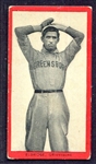 T210 Series 5 Eldridge Greensboro 