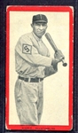 T210 Series 5 Bigbie Spartanburg 