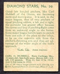 1934 Diamond Stars #39 Carl Hubbell New York Giants