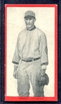 T210 Series 6 Yancey Lexington 