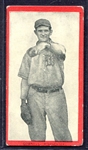 T210 Series 6 Cornell Winchester 