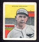 1933 Tattoo Orbit William Hallahan St. Louis Cardinals