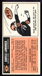 1965 Topps #36 Daryle Lamonica SP Nrmt