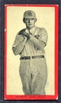 T210 Series 7 Munson Rocky Mount