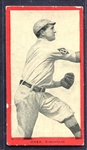 T210 Series 8 Ower Birmingham Very Scarce w/Mystery