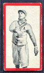 T210 Series 8 Seitz Atlanta