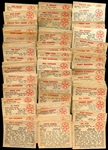 1950 Bowman 107 Mostly Different Starter Set