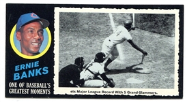 1971 Topps Greatest Moments #36 Ernie Banks