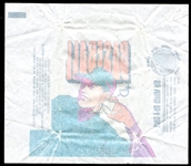 1972 Topps Baseball Wrapper