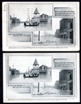 1907 Pittsburgh Flood Postcard Pair