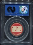 Domino Discs Danny Hoffman Large Portrait PSA 6