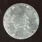 1955 Falstaff Baseball Schedule Spinner