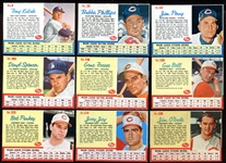 1962 Post Cereal 25 Different
